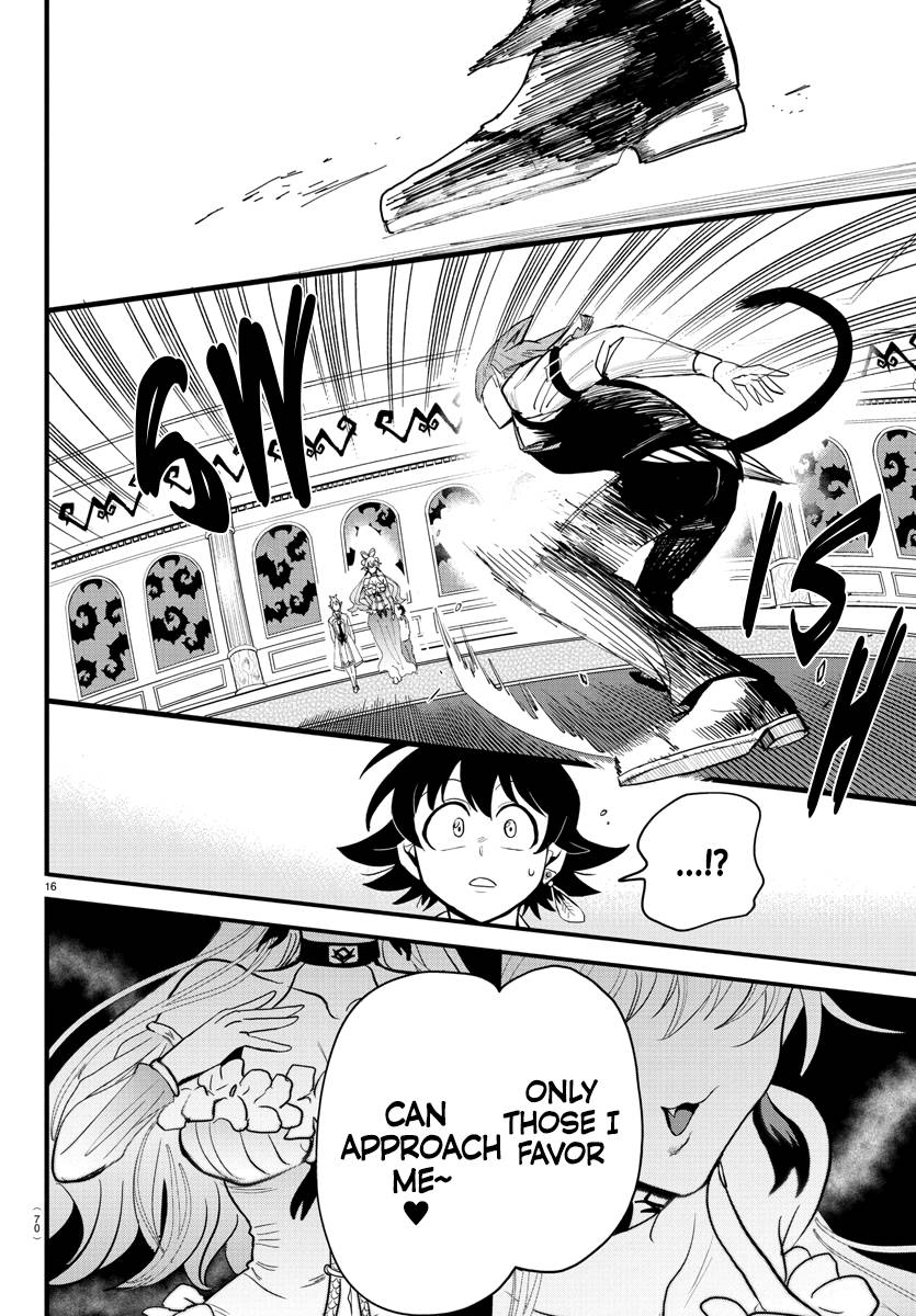 Welcome to Demon School! Iruma-kun, Chapter 288 image 15
